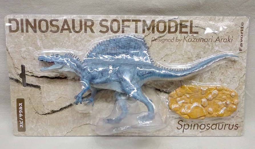 Amazon.co.jp: ダイナソーソフトモデル 恐竜 スピノサウルス 未